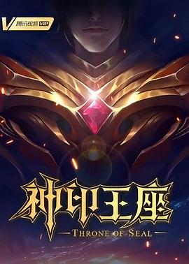 妈妈向前冲电视剧全集