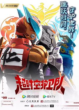 蜡笔小新剧场版2004
