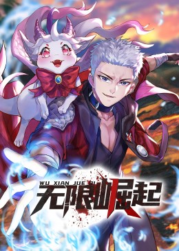 三角恋电视剧