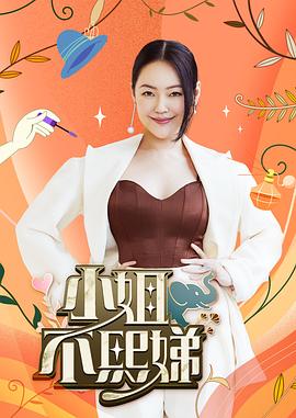火车停运最新消息
