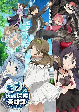 nanana视频在线观看免费