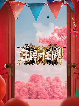 曼君慕少乾