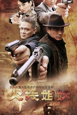 被高冷男神NEN哭