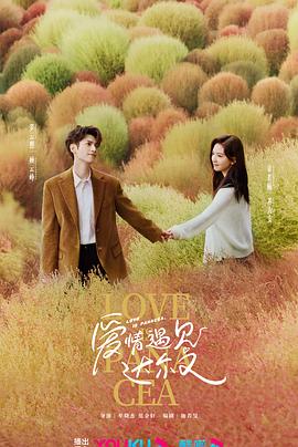 按摩女的日记