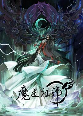品色堂论谈