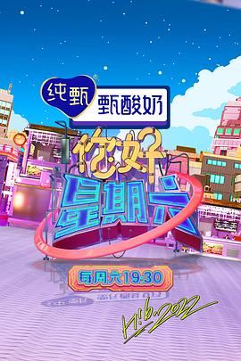北北北砂禁慢天堂