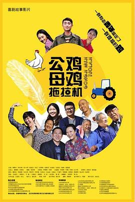 邪神传说全集下载