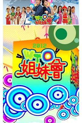 奋斗电视剧在线观看