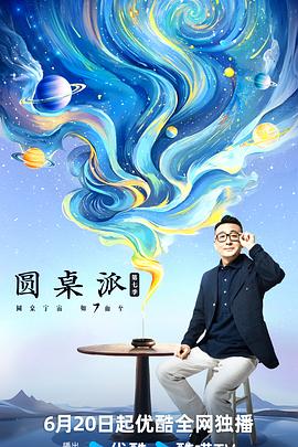 校园女大兵 电视剧
