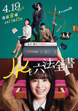 断舍离完整版免费阅读