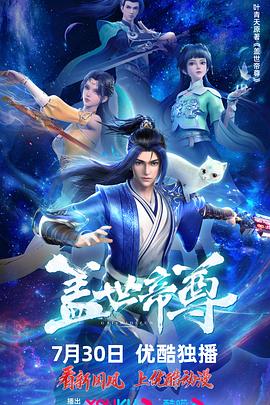我爱hk开心万岁粤语高清