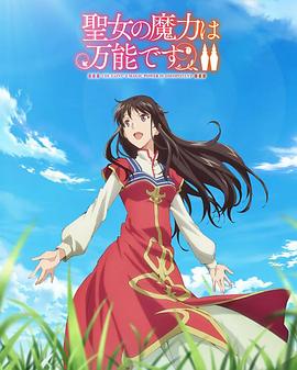 海贼王女帝蛇姬游戏