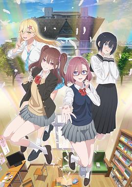 创造营2019名单