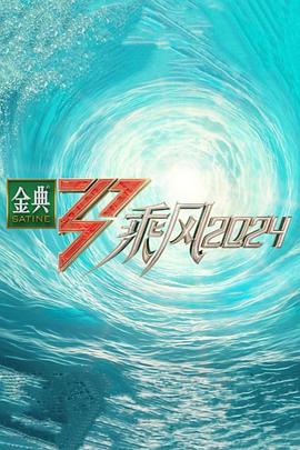 韩国电影 女教师