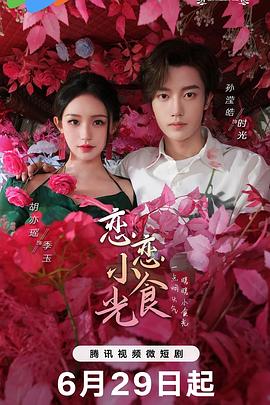 宝宝对准了坐下来自己做动作