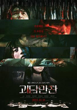 十九岁免费观看中文版