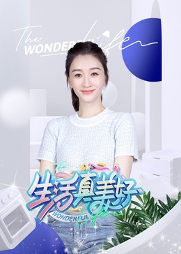 写的超细的开车过程的现言