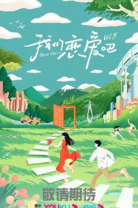 欧美viboss中国