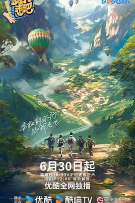 当佛修穿成炮灰受