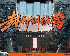 名侦探柯南h同人