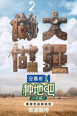 桥本有菜在线四虎福利网