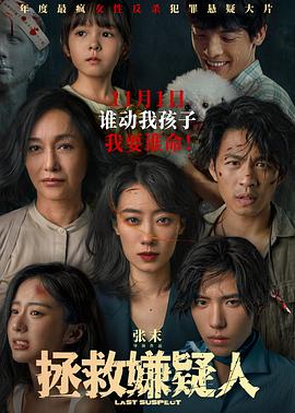 高中校花的yin荡生活
