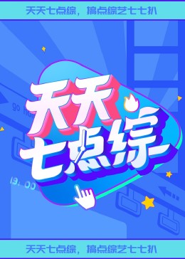 炮灰美人被浇灌日常快穿