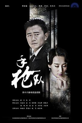 陈楚生微博