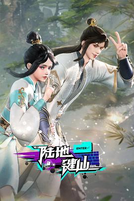 9999色