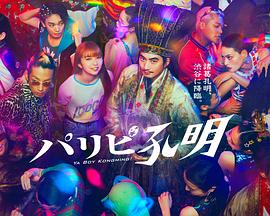 久热只有视频精品6在线