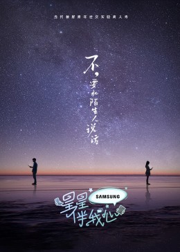 圣痕炼金士无修版