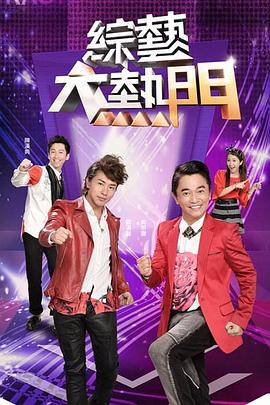 大西南剿匪