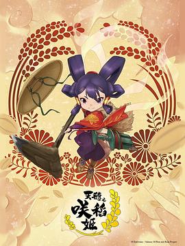 丝袜女神