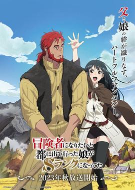 官梯(完整版)免费阅读笔趣阁