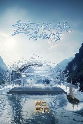 魅研社无圣光凸凹