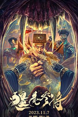 张曼玉经典电影