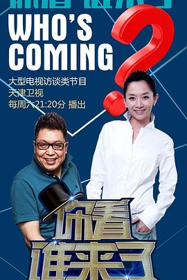 极品法宝修补神
