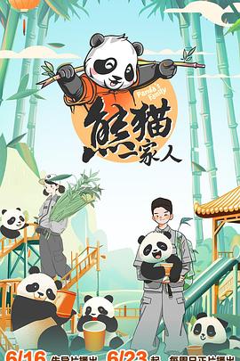 杀戮都市:o