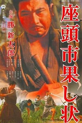 金瓶梅全集下载