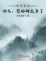 永久免费观看美女视频
