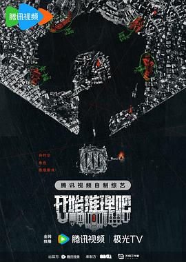 国产爱豆剧果冻传媒在线