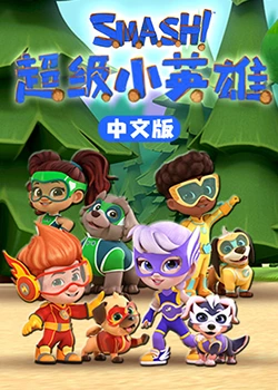 脑浆炸裂女孩