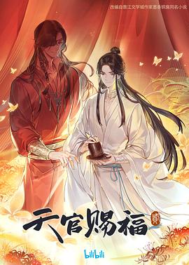 乱色专区