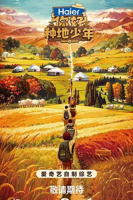 小鱼大心作品集