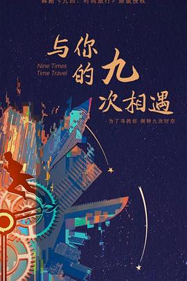 翱翔的百度空间