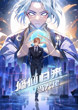 梦华录电视剧在线观看免费高清