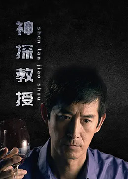 海角社区最新视频在线观看