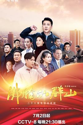 尽管是老师也想做未增删有