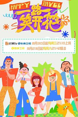 黎明之光bilibili