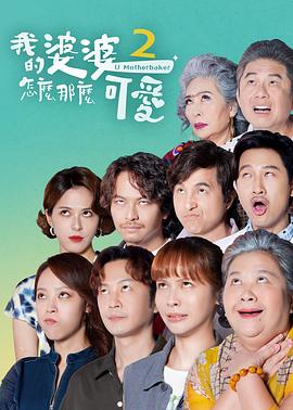 黑帮大佬我的365日第二部